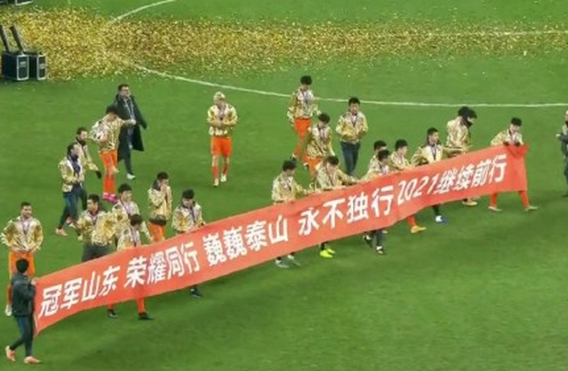 爱游戏vip注册-苏宁客场不敌鲁能，遭遇连败(苏宁客场不敌鲁能,遭遇连败是真的吗)