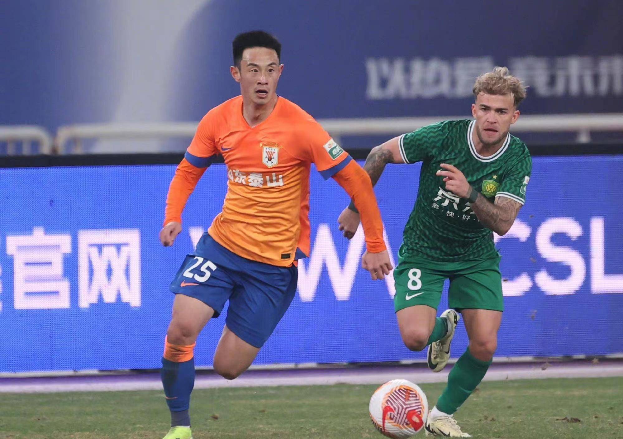 爱游戏平台-东亚球队将在亚洲冠军联赛中搏尽全力