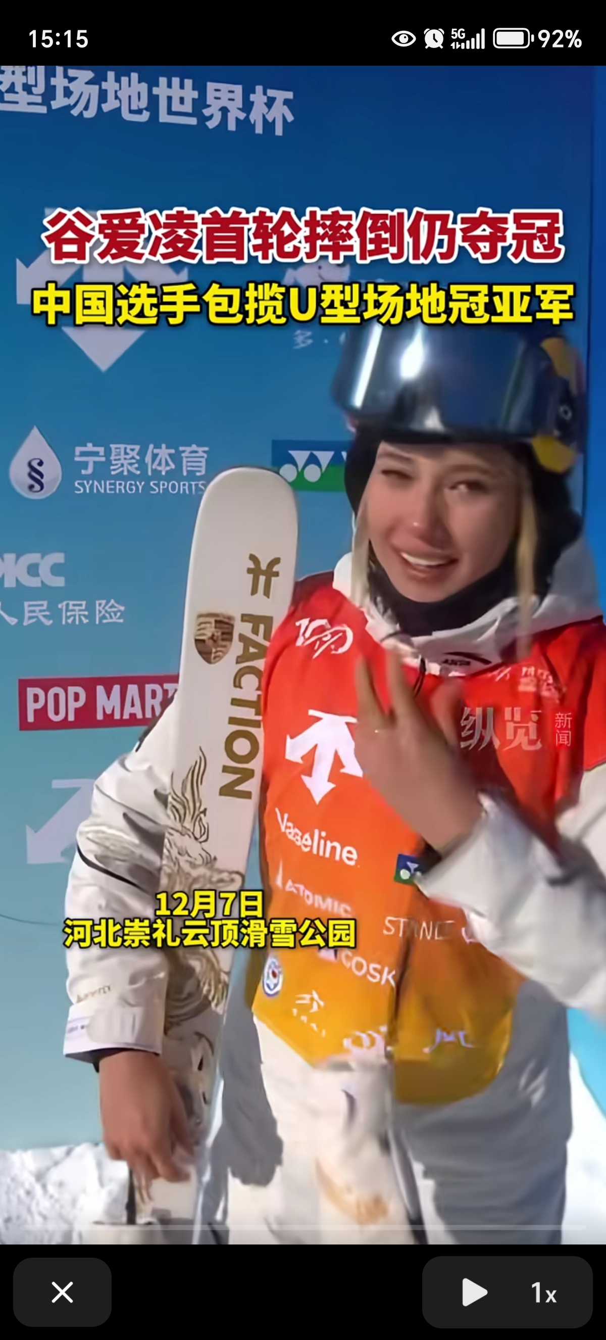 爱游戏在线登录-关于河床球迷现场助威,激发球队夺冠斗志的信息