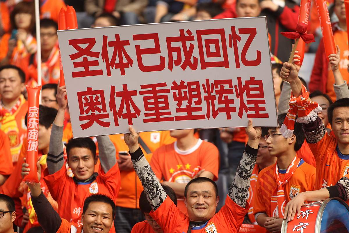 爱游戏网站-关于杰出球员在场上尽展拼搏精神,引爆球迷热情的信息