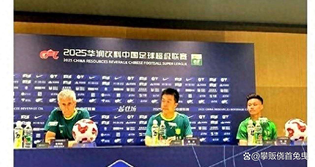 爱游戏网址-北京国安坚守主场,力争主场保持不败