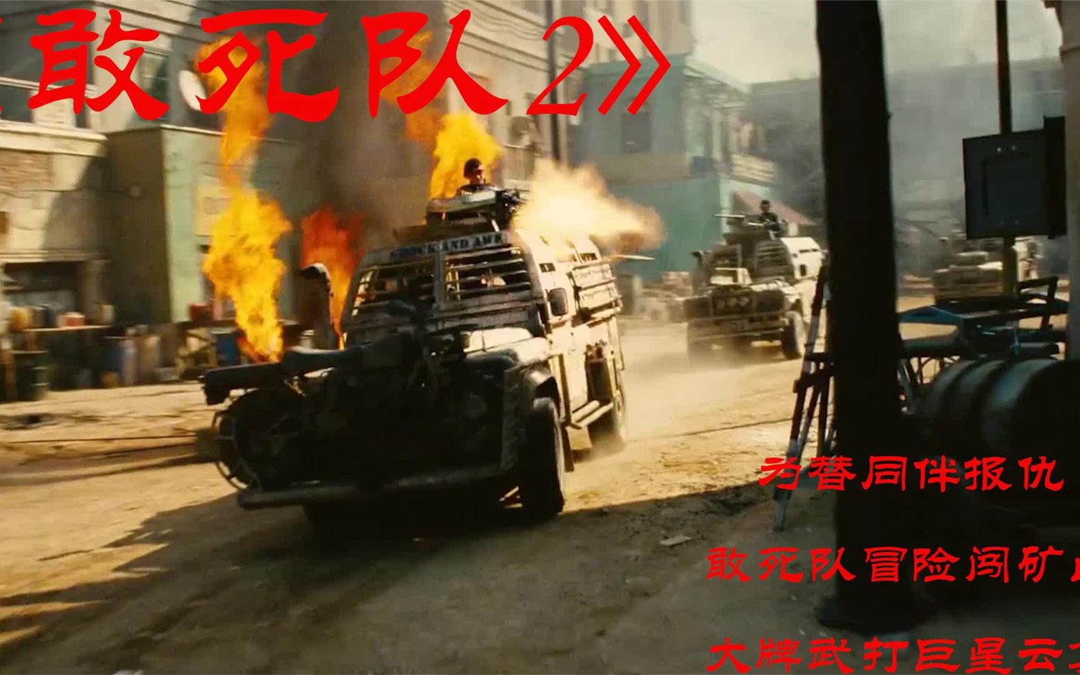 爱游戏网页版-关于巨星云集广州,争夺荣耀终极之战的信息