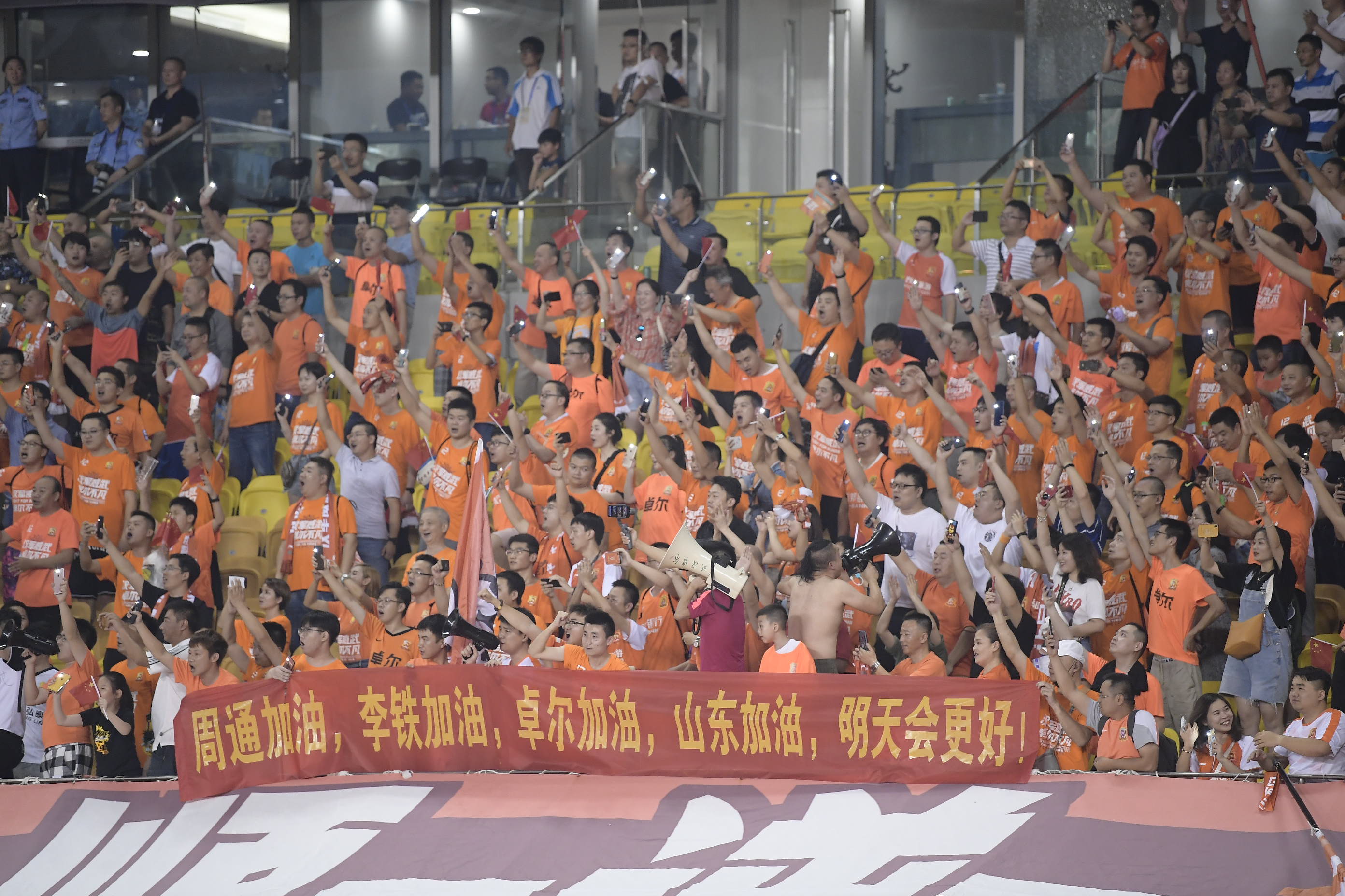 爱游戏链接-武汉卓尔主场战胜强敌,稳固争冠位置的简单介绍