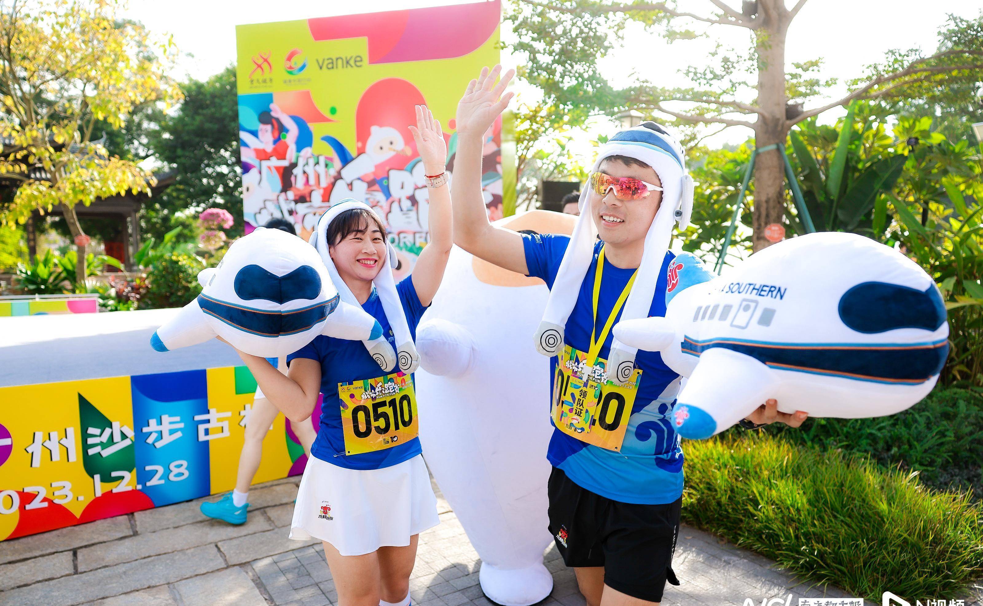 爱游戏下载-关于OceaniaCup冠军诞生,新晋冠军诞生的信息