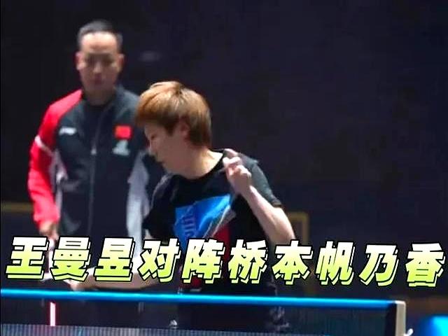 爱游戏官方登录入口-瑞典队夺得冠军,称霸赛场