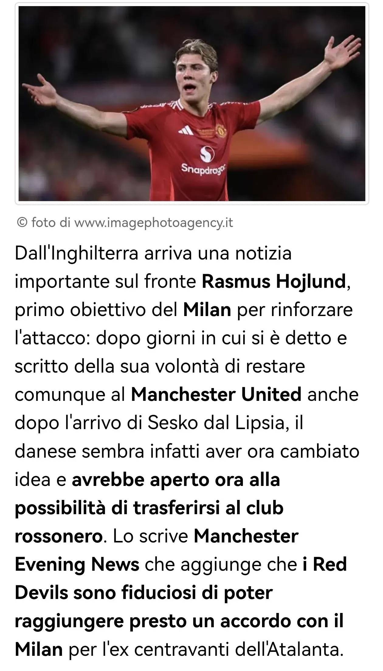 爱游戏网页版-国内名球员转会消息引发媒体猜测