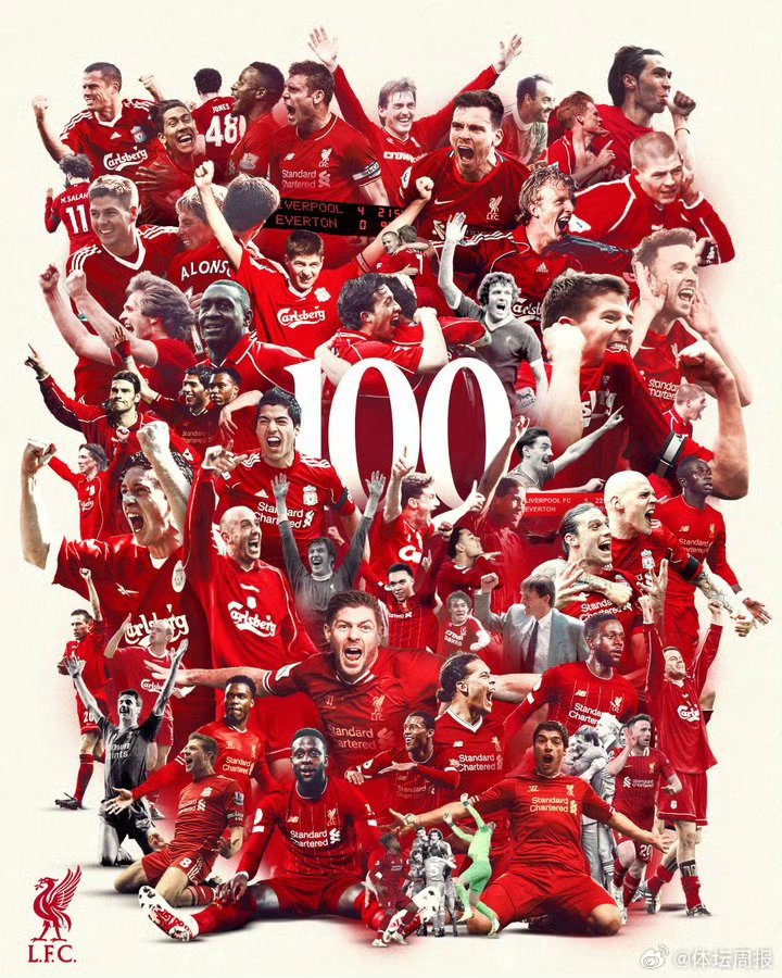 利物浦欲超越阿贾克斯,拼搏争取胜利的简单介绍