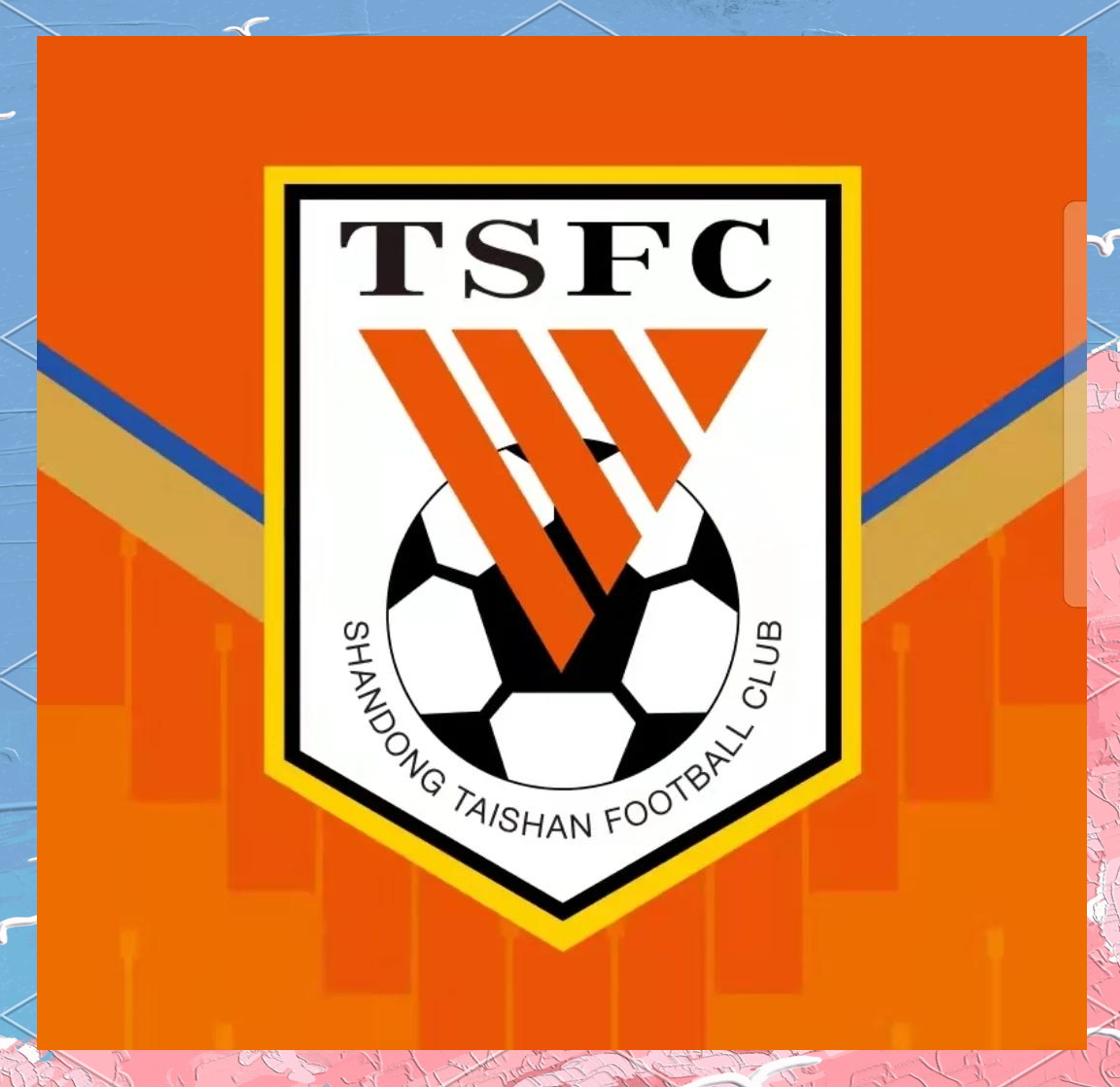 爱游戏娱乐-亚冠比赛赛程迅变,胜负未定