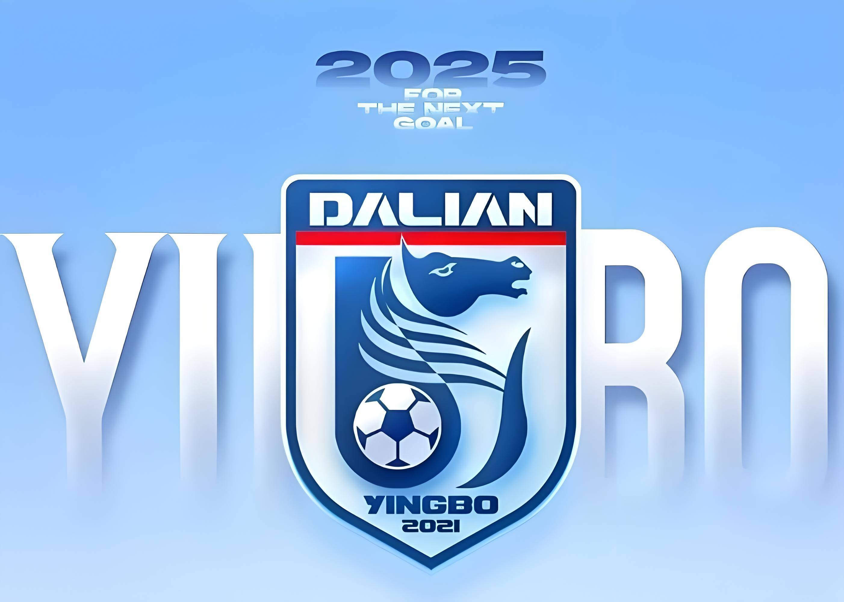 爱游戏培训-欧洲足球界的新冠军产生,是哪支球队?的简单介绍