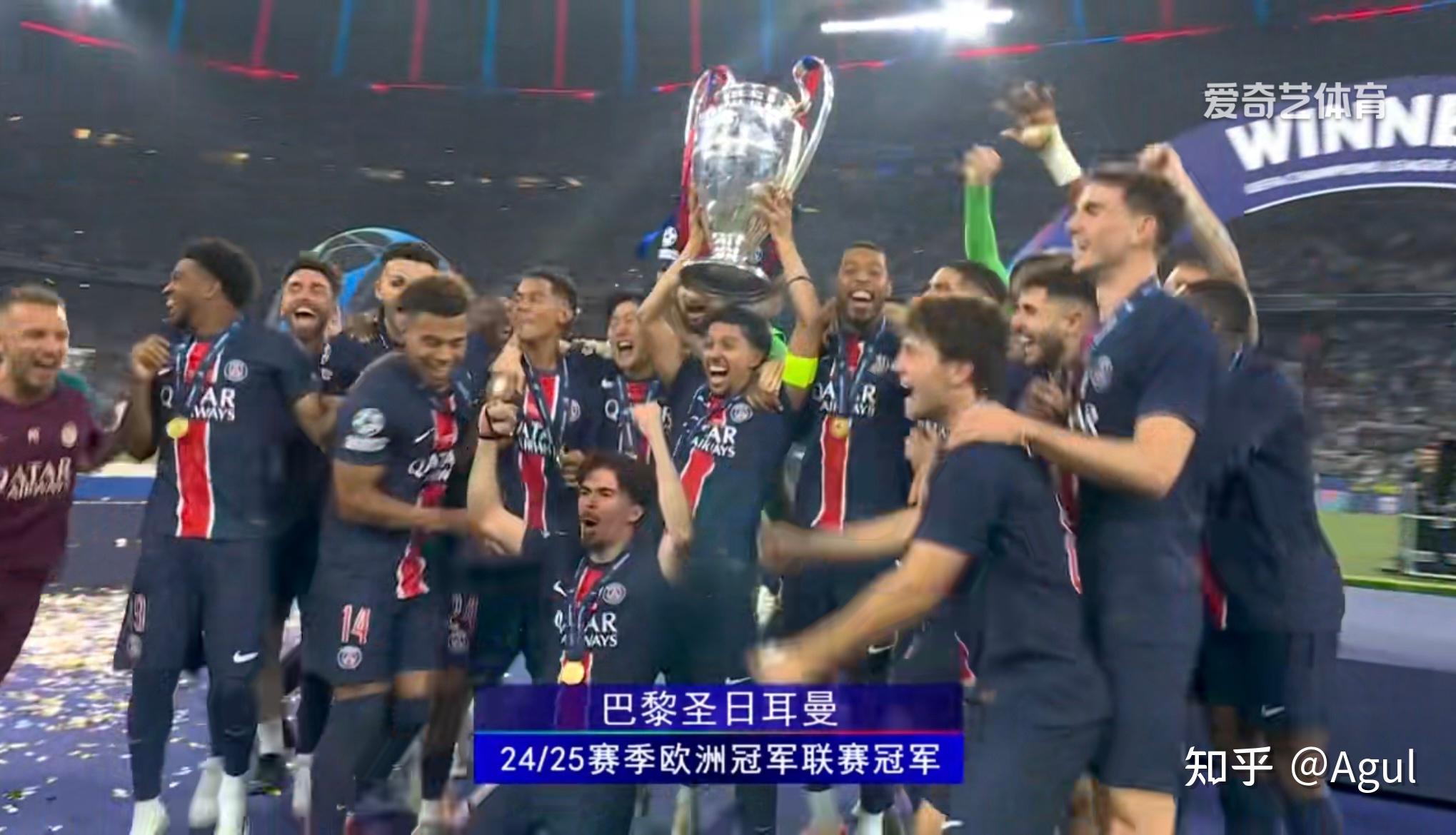 关于巴黎圣日耳曼主场大胜,登顶积分榜的信息