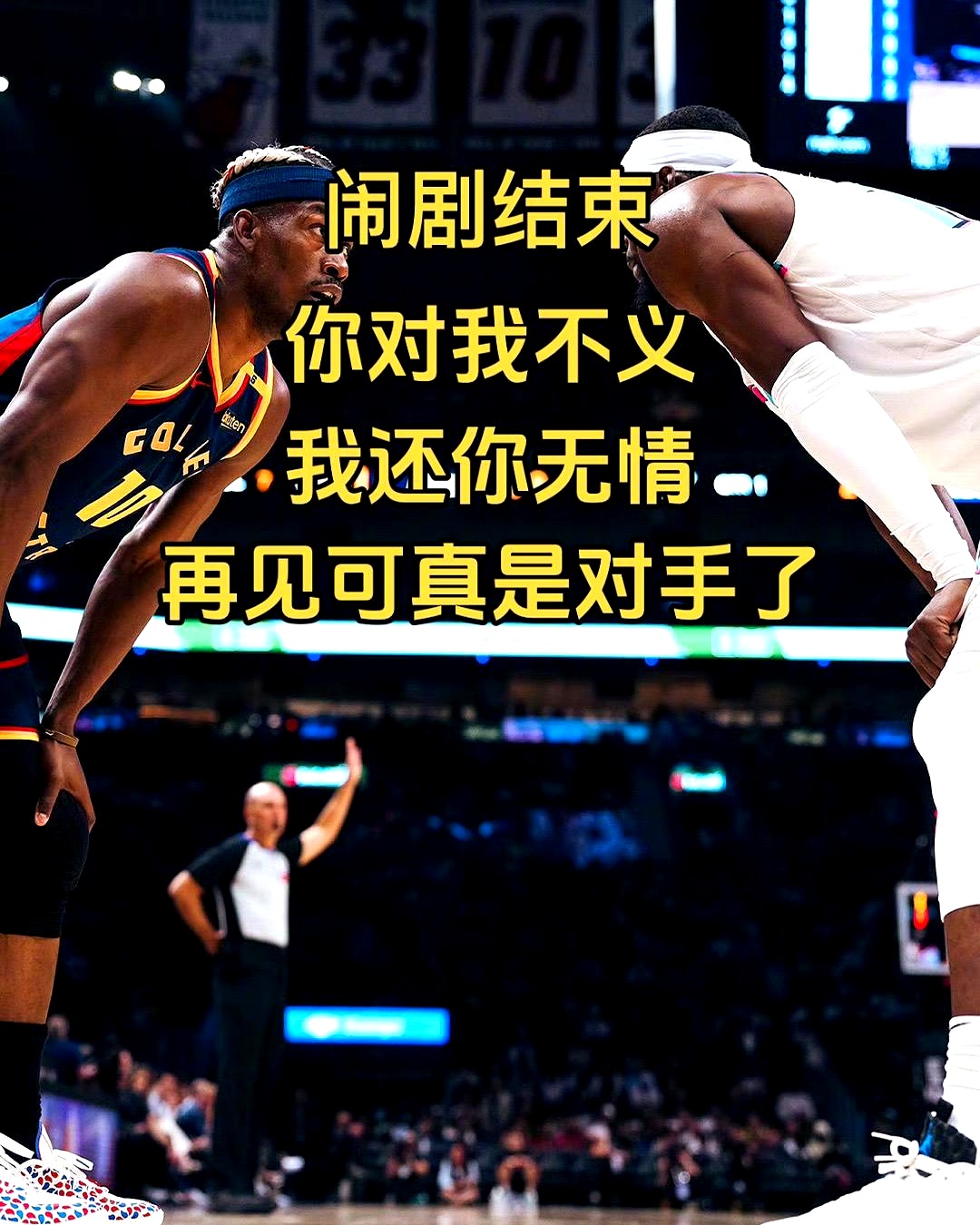 爱游戏官网入口-热火遭遇连败，球迷呼吁球队调整战术的简单介绍