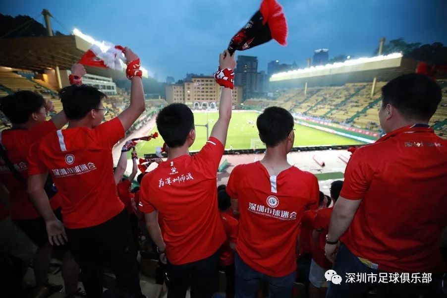 爱游戏登录入口-广东德比:广州富力VS深圳佳兆业,谁能笑到最后的简单介绍