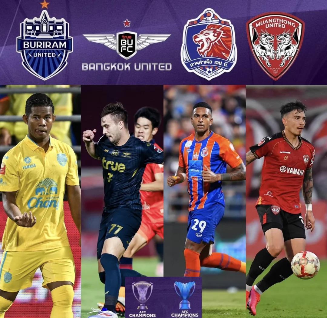 爱游戏网页版-东南亚球队意外晋级,刷新亚冠纪录的简单介绍