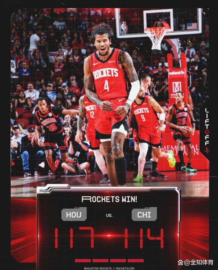 爱游戏官网-包含火箭遭遇公牛逆转连败结束的词条