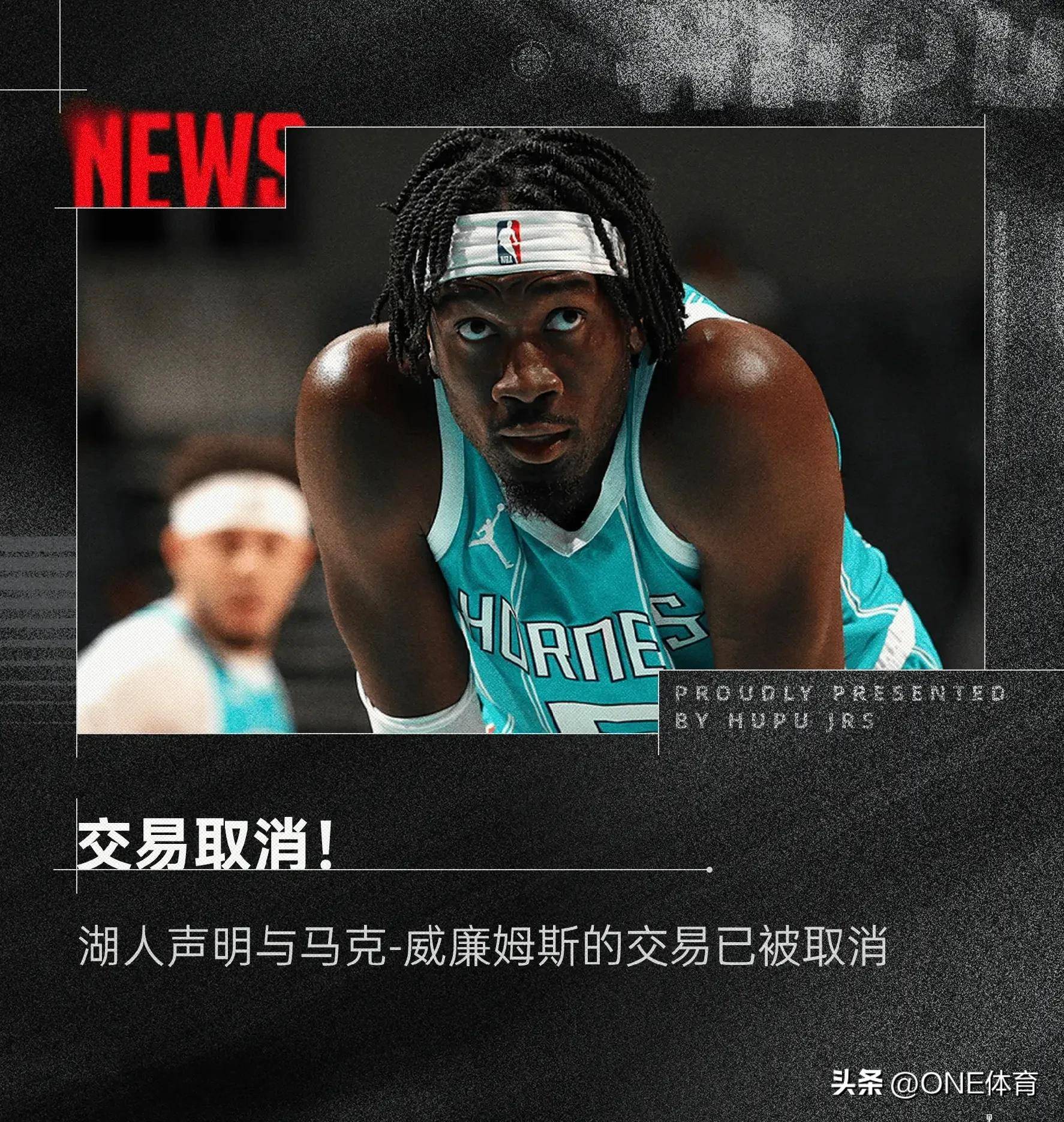 爱游戏官方登录入口-黄蜂遭遇第三连败,沃克再砍25分的简单介绍