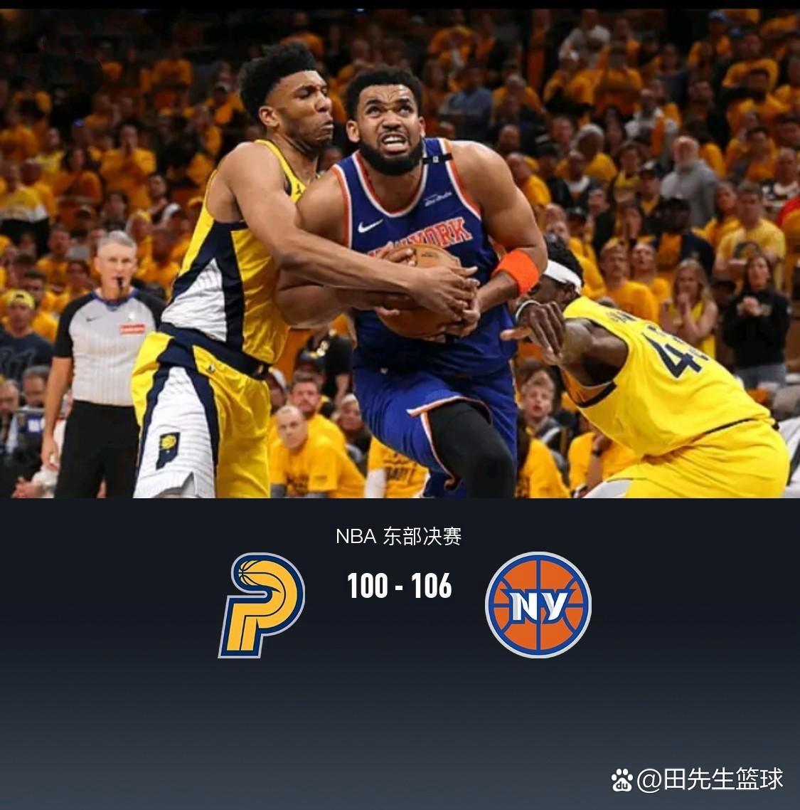 爱游戏视频-奇才主场击败尼克斯,重振势头实现三连胜