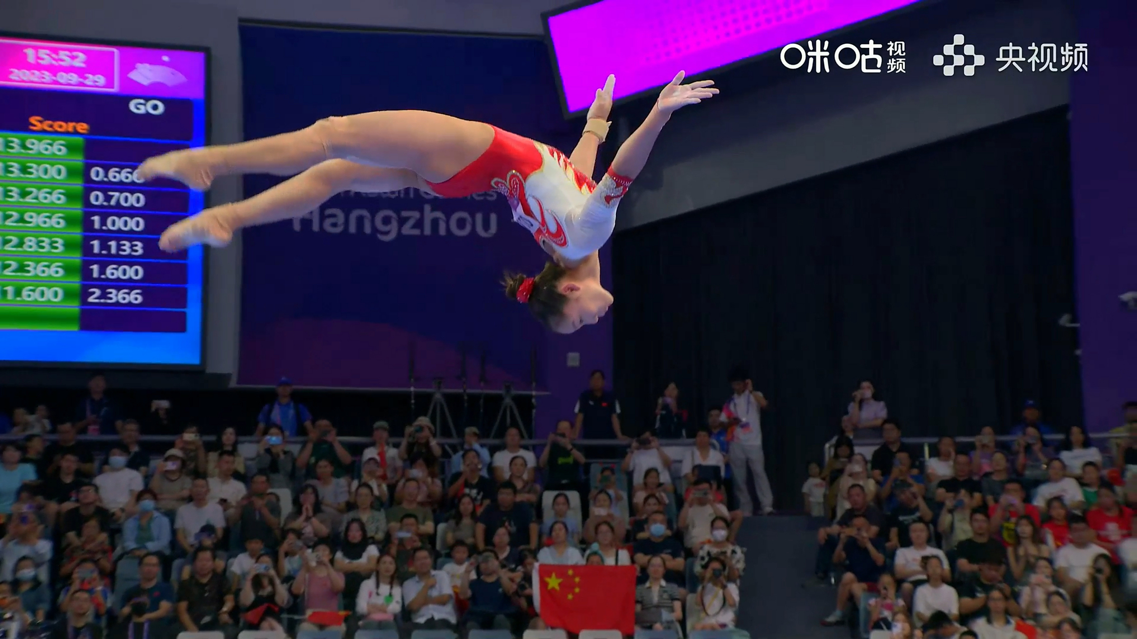 爱游戏培训-体操选手在平衡木上获得最高分