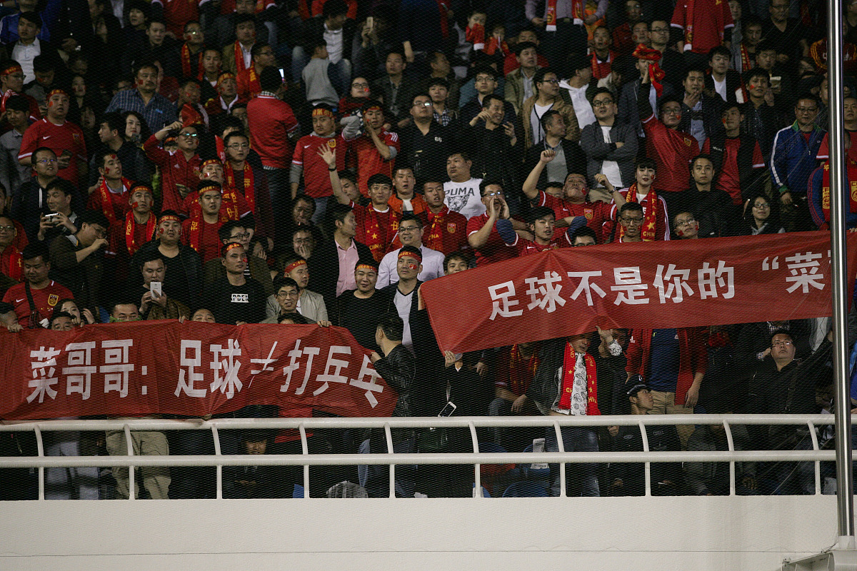 爱游戏地址-强队对决,足球场上再掀激烈角逐风暴的简单介绍